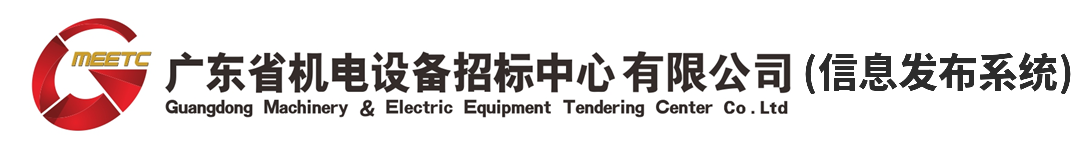亚美平台