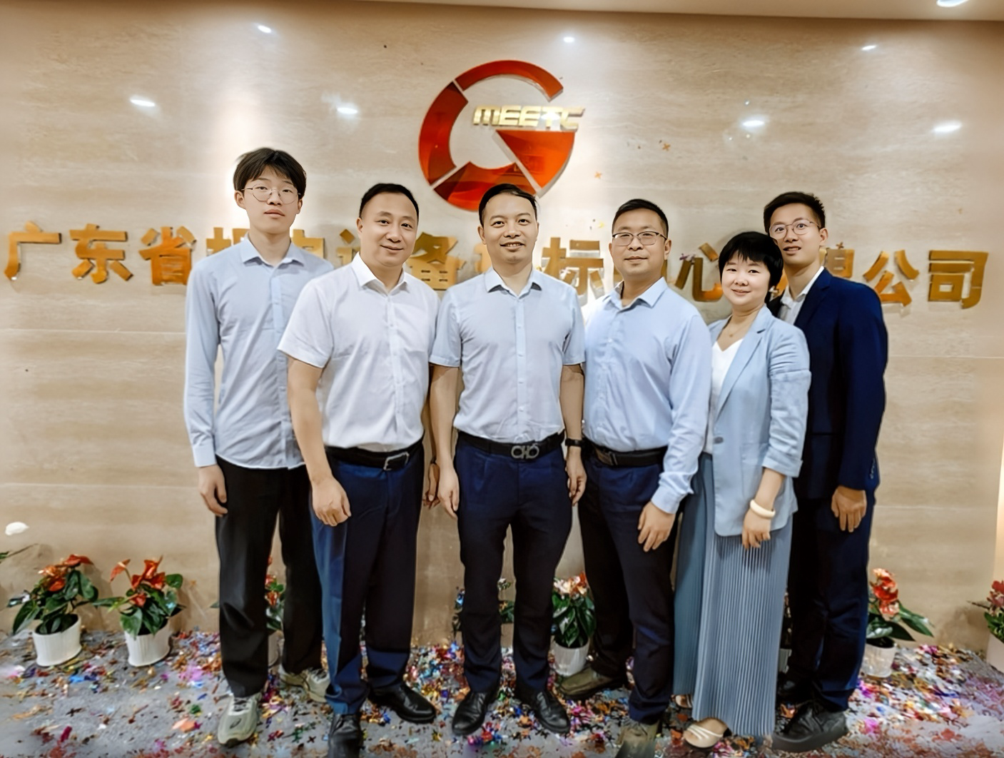 云鼎手机版登录入口北京分公司迁址通告